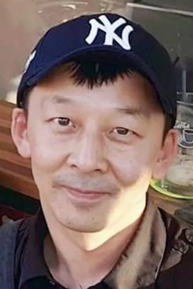 Cover image for Lee Do-hyun