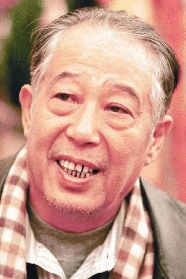 Cover image for Wen Xingyu