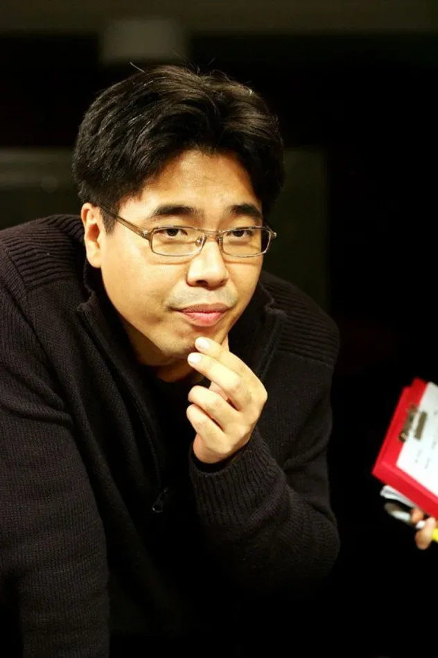 Imagen de portada para Kang Cheol-Woo