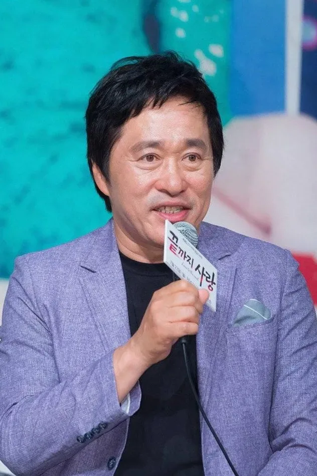 Imagen de portada para Shin Chang-seok