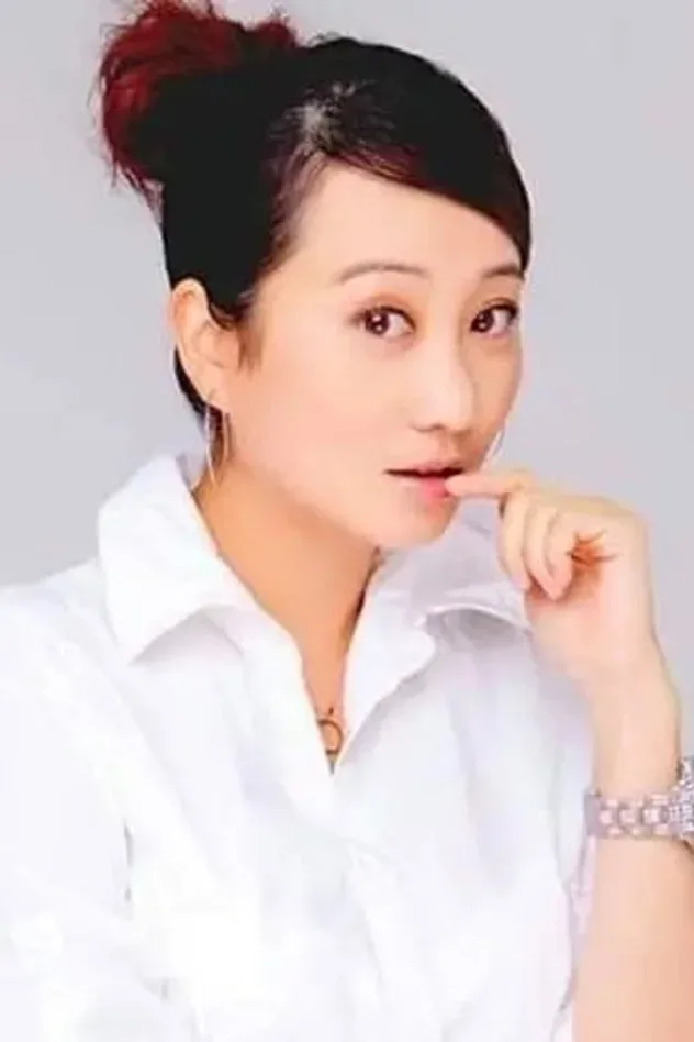 صورة الغلاف لـ Ying Li