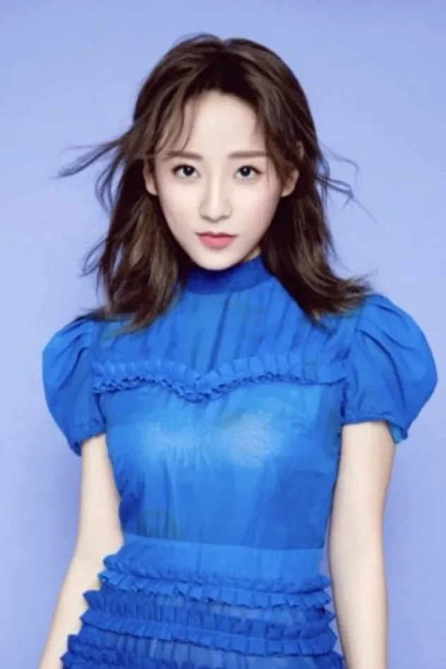 Imagen de portada para Ding Yiyi