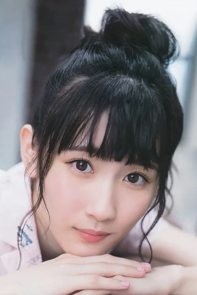 صورة الغلاف لـ Yurina Uchiyama
