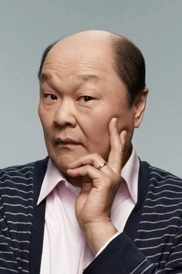 صورة الغلاف لـ Henry Yuk