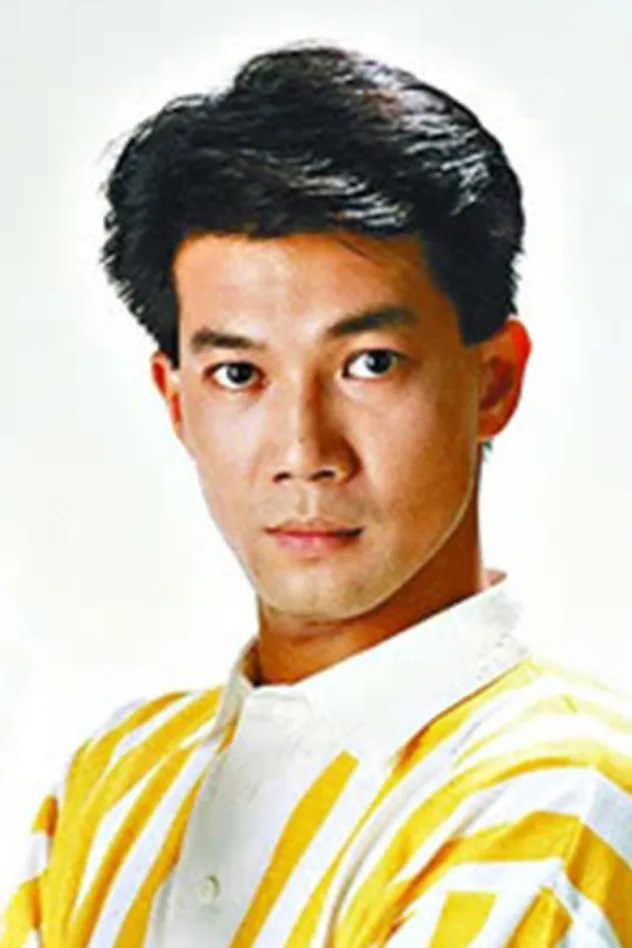 Au-Yeung Yiu-Lun fotoğrafı