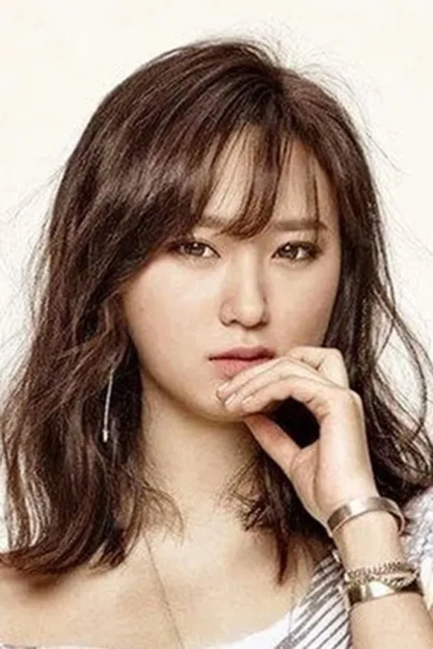 Ryu Hye-young