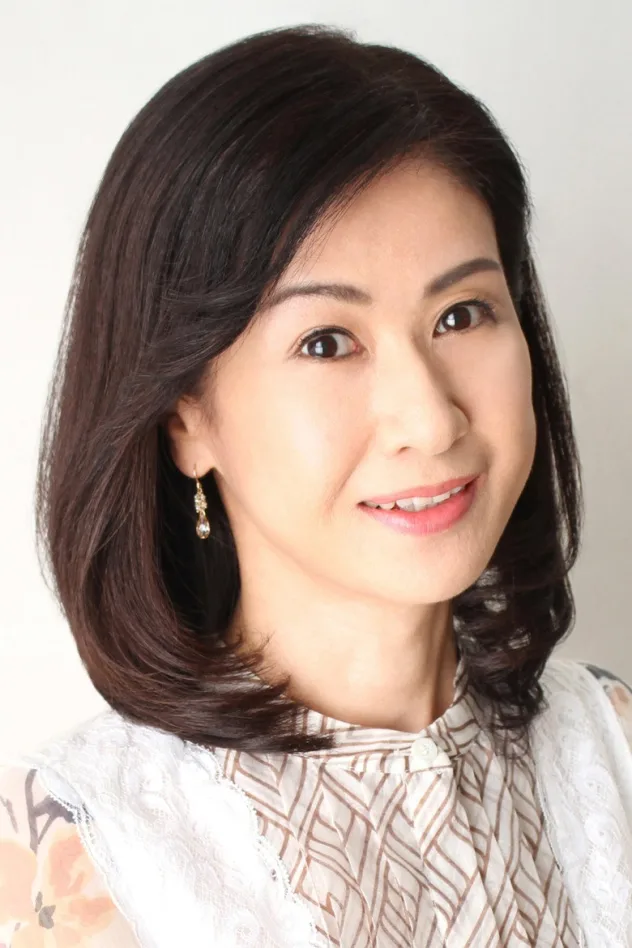 صورة 小林綾子
