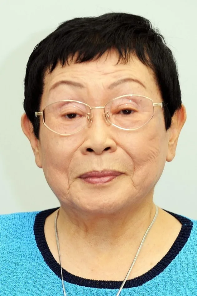 foto de 橋田壽賀子
