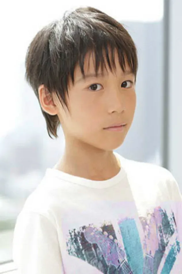 Imagen de portada para Shota Taguchi