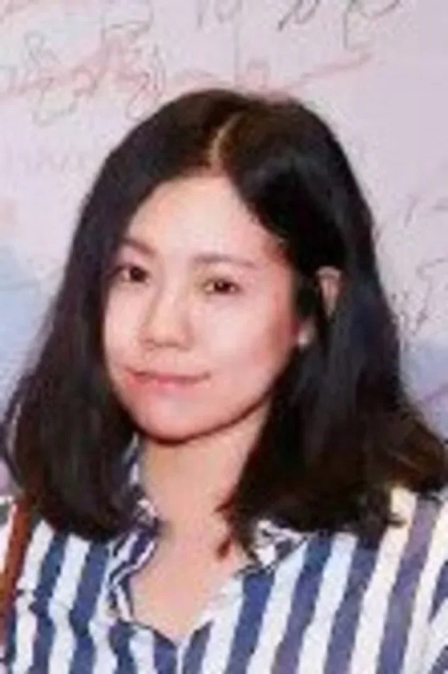 Cover image for 张鸢盎