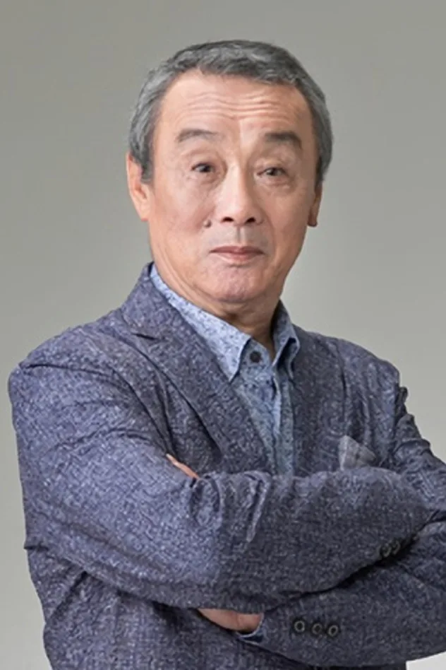 曽我廼家文童 photo