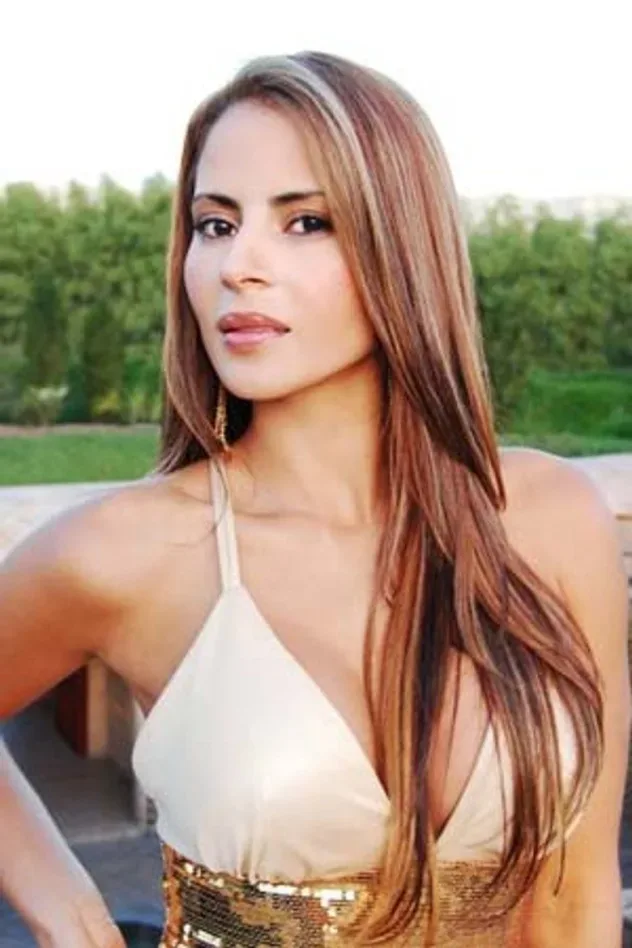 صورة الغلاف لـ Estefanía Gómez
