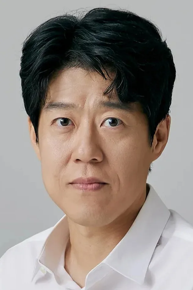 김중기