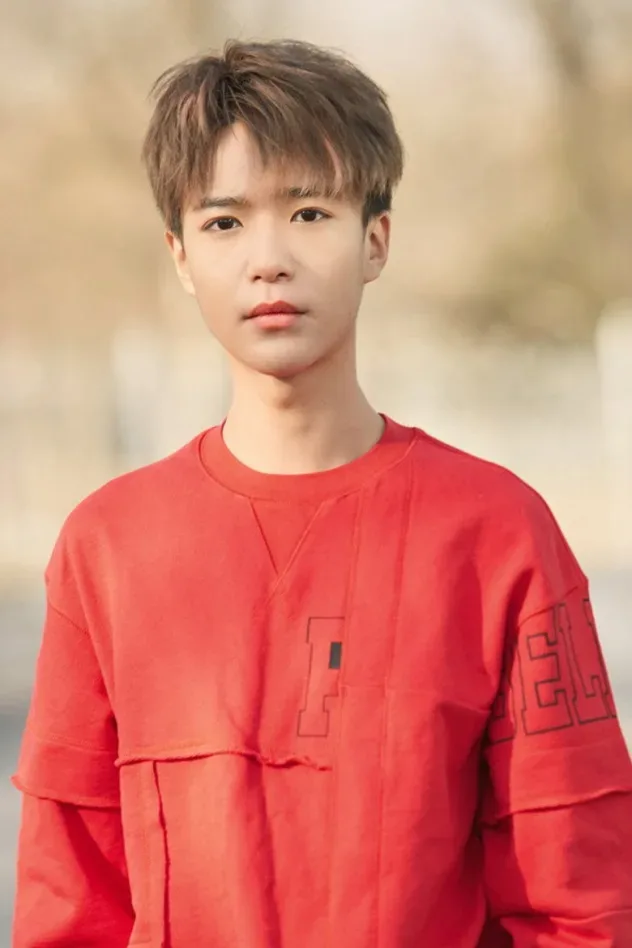 Обложка для Yan Hao Yuan
