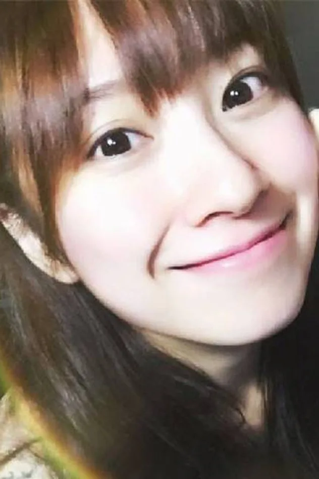 You Fei photo