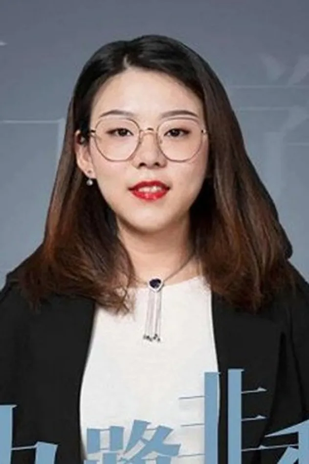 九鹭非香 fotoğrafı