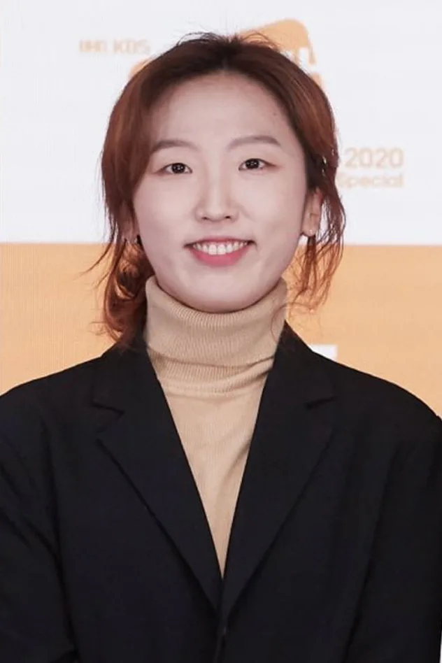 foto de 유영은