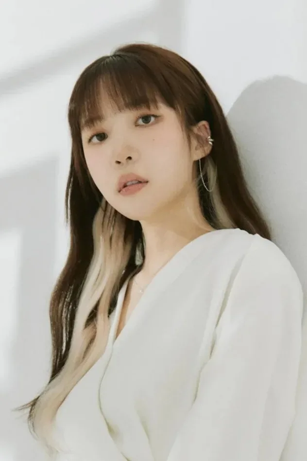 صورة الغلاف لـ Kim Na-young