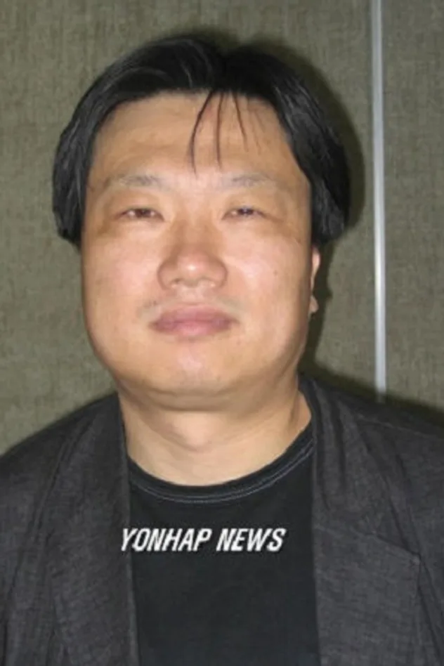 foto de Kim Hyeong-il