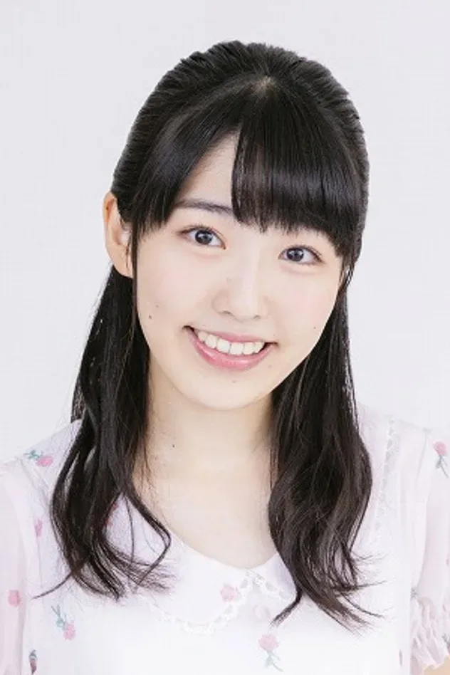 Cover image for Hitomi Sekine