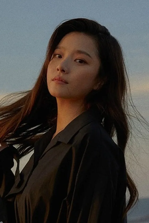 Lee Eun-young