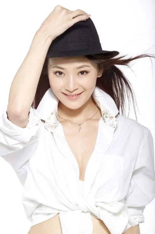 foto de Qu Shanshan