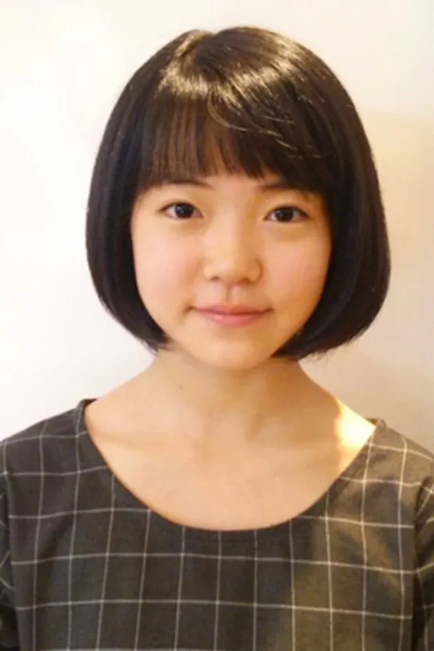 صورة الغلاف لـ Hana Tsubouchi