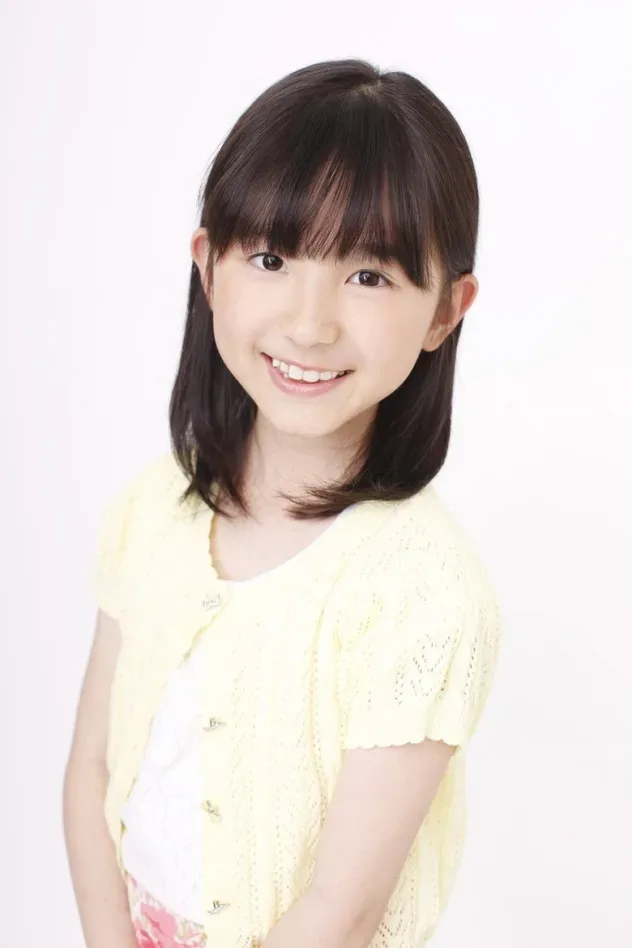 Cover image for Konomi Watanabe