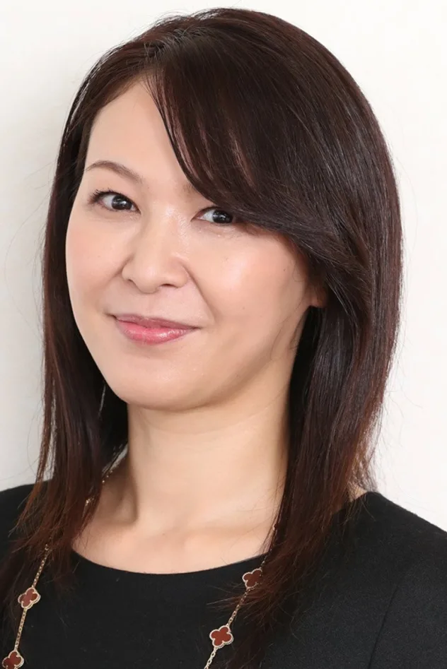 foto de 渡辺千穂