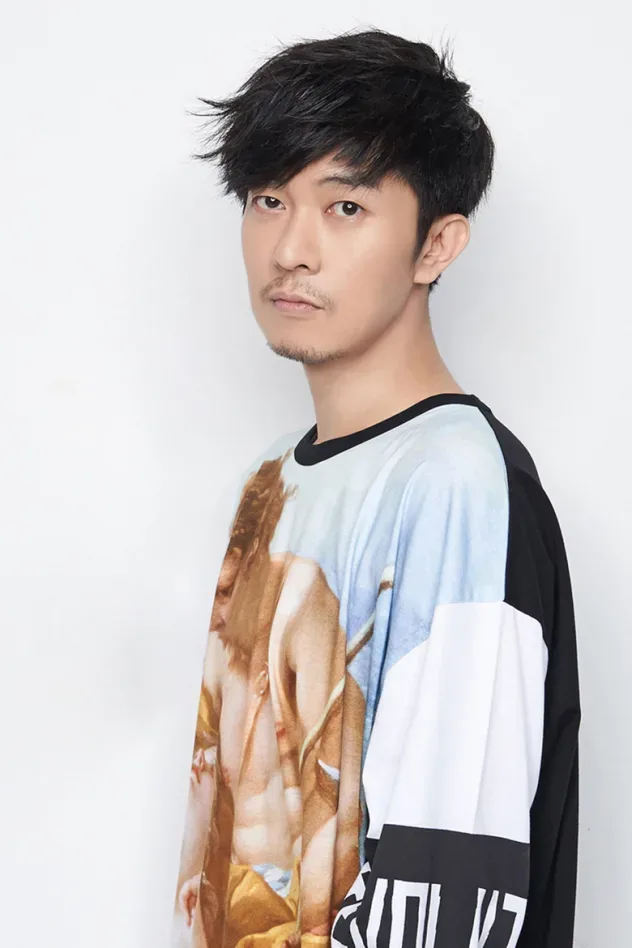 Imagen de portada para Yoon Gun