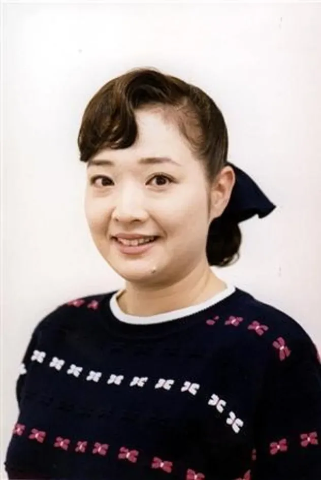 صورة الغلاف لـ Yukiko Shimizu