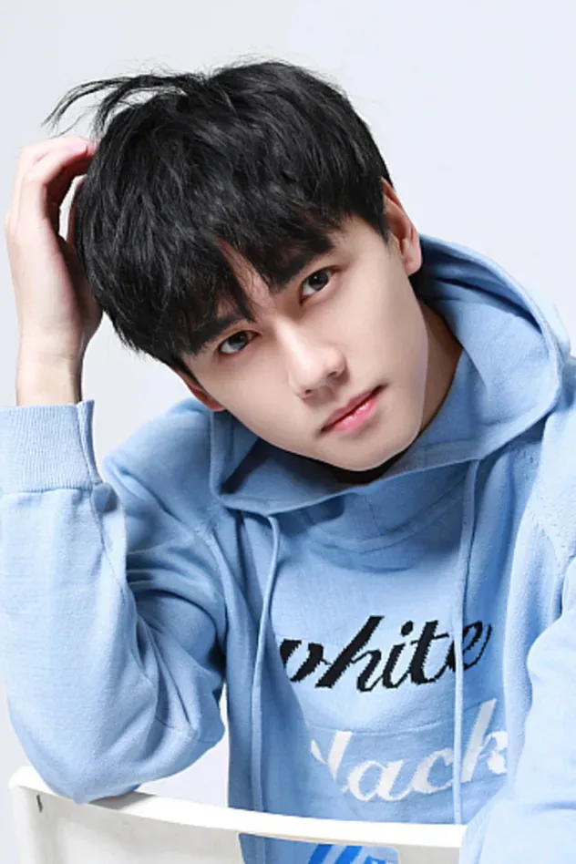 Imagen de portada para Min Xinghan