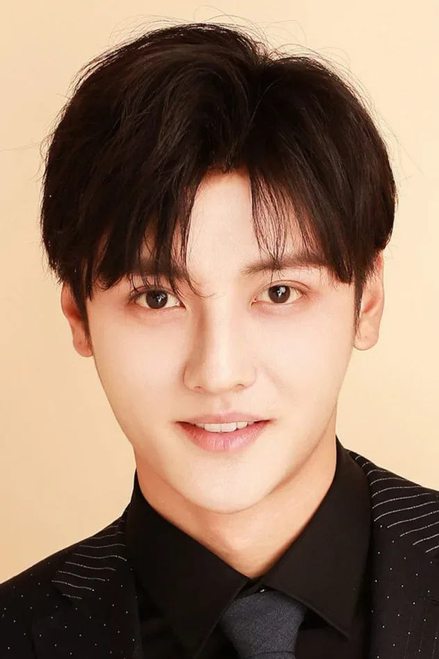 Imagen de portada para Hou Dong