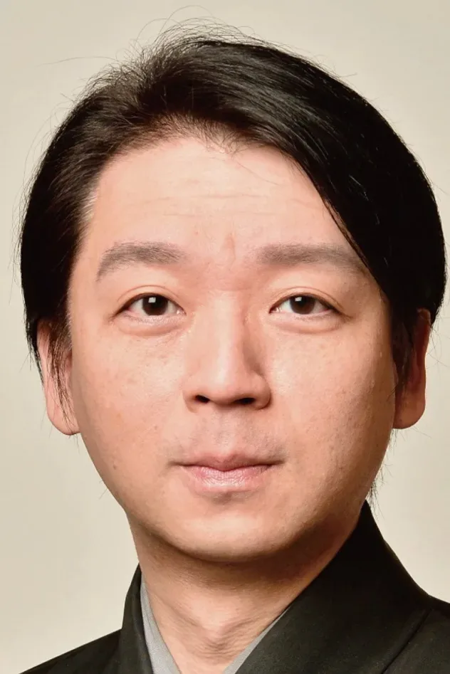 Cover image for Ippei Shigeyama