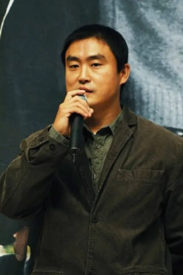 Обложка для Boo Seong-cheol