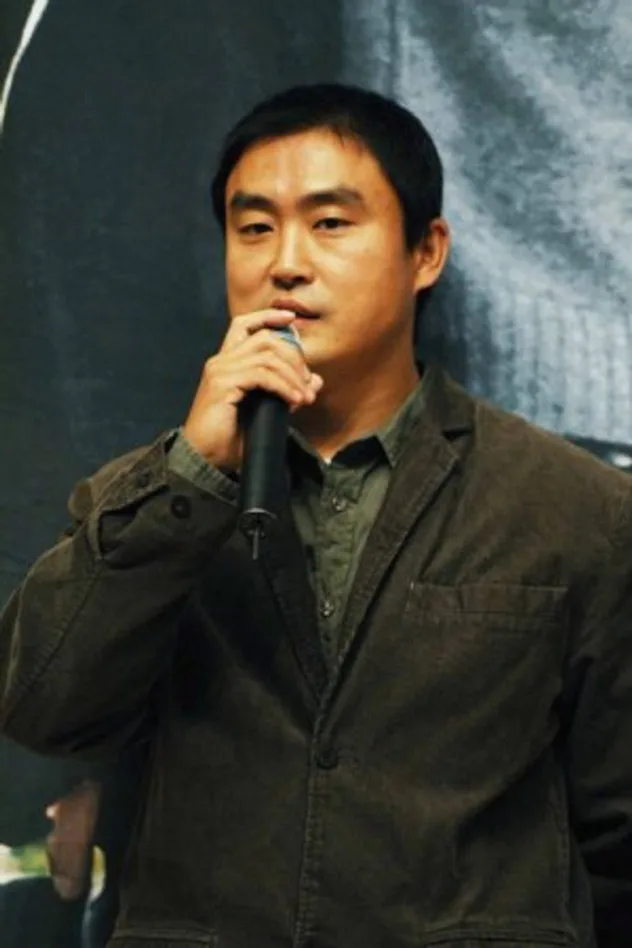 Boo Seong-cheol photo
