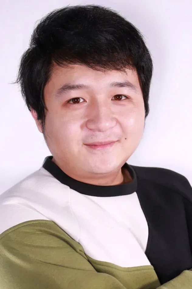 Wei Qi için kapak görseli