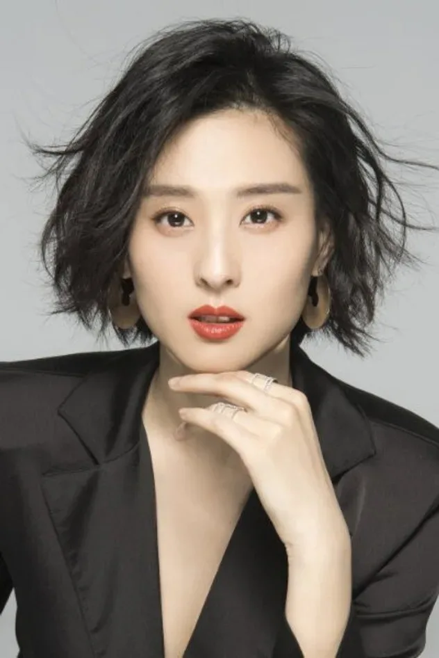 Imagen de portada para Guo Tong Tong