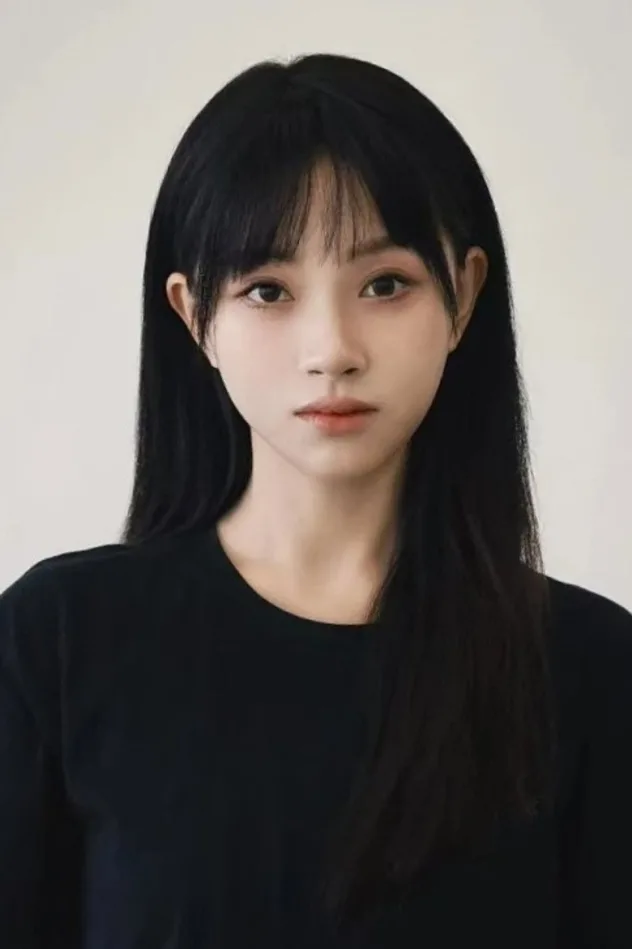 李卿尔