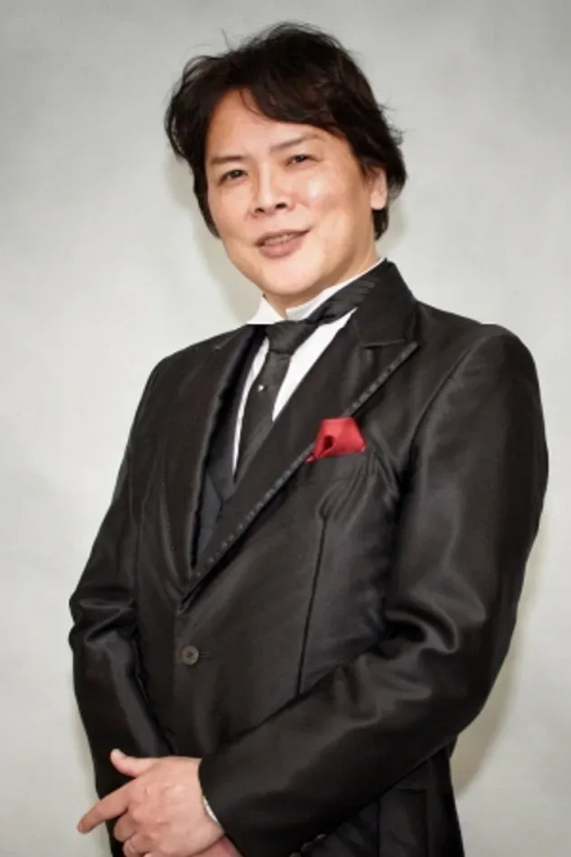 Imagen de portada para Katsuki Murase