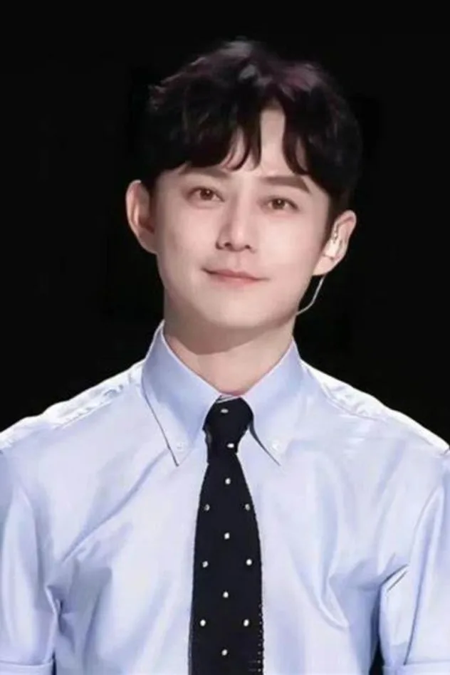 He Jiong