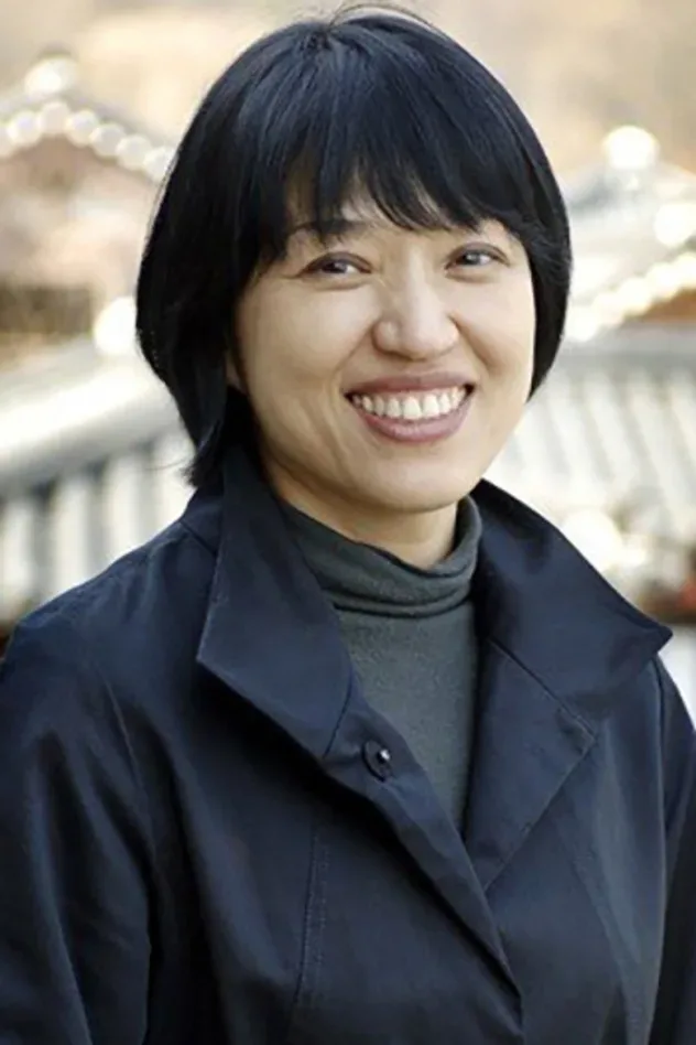 Cover image for Kim Young-hyun