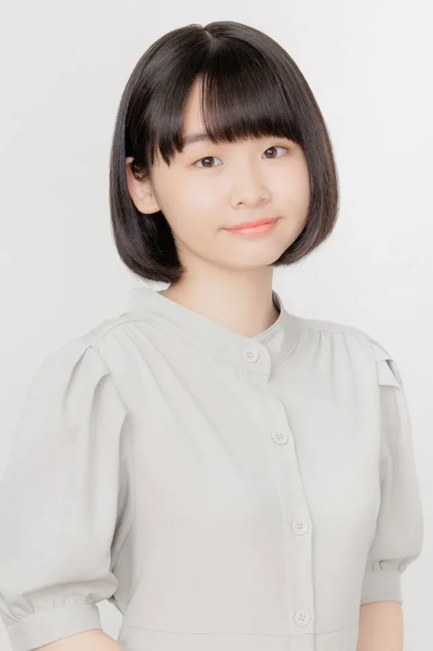 Cover image for Koko Fukushima