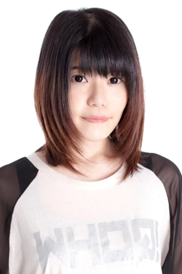 Karin Mitarai