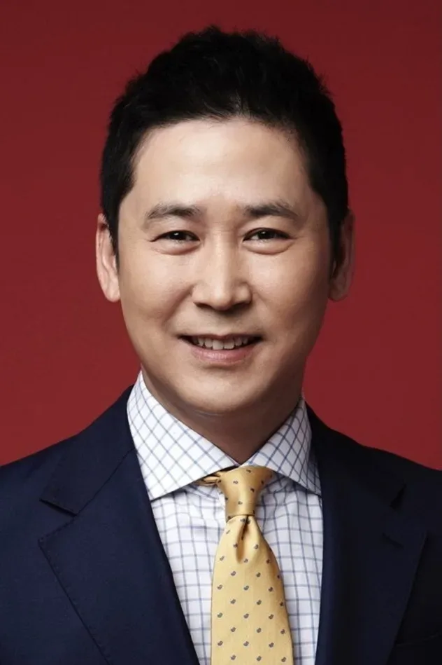 Cover image for Shin Dong-yup