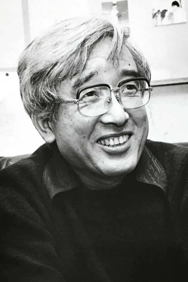 foto de 黒川文男