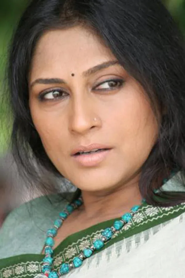 Обложка для Roopa Ganguly