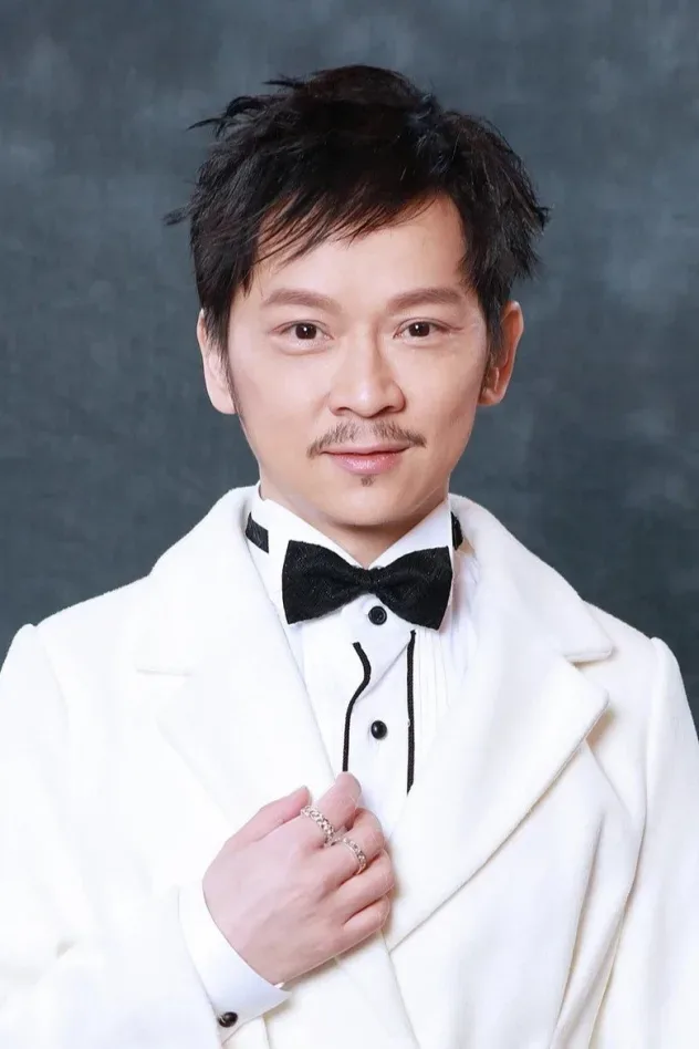 Обложка для Eric Tang