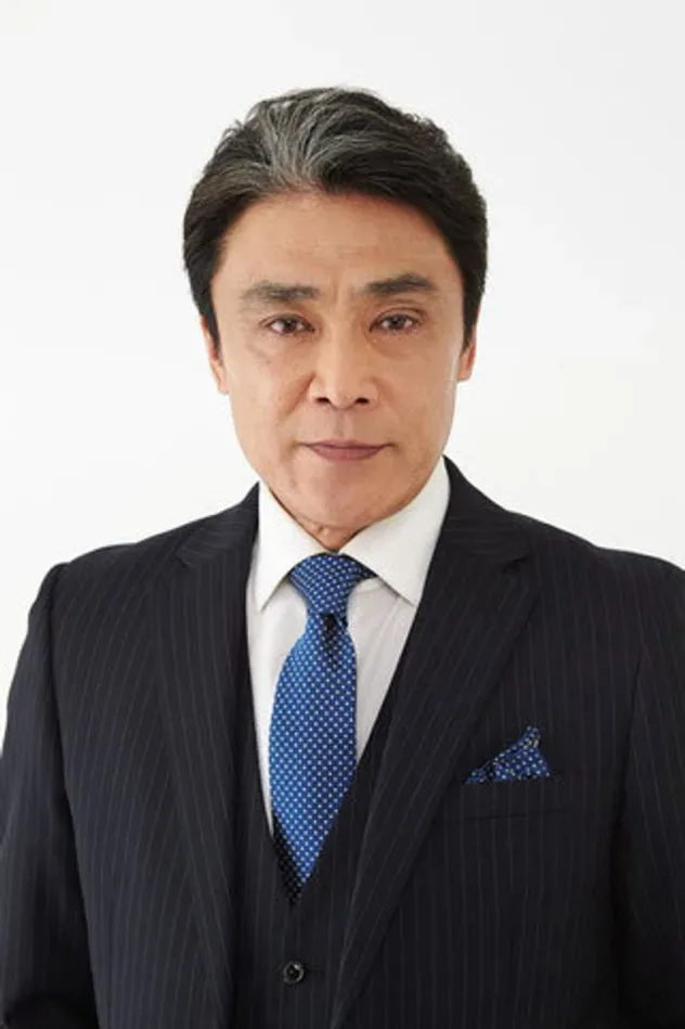 Cover image for 篠塚勝