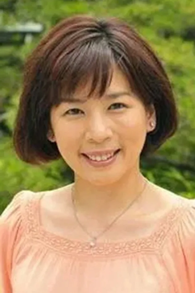 foto de 中島ひろ子